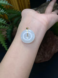 Jade Peace Pendant 18k size 22mm✖️6mm