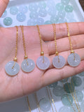 Jade Peace Buckle Necklace size 14mm✖️5mm S925